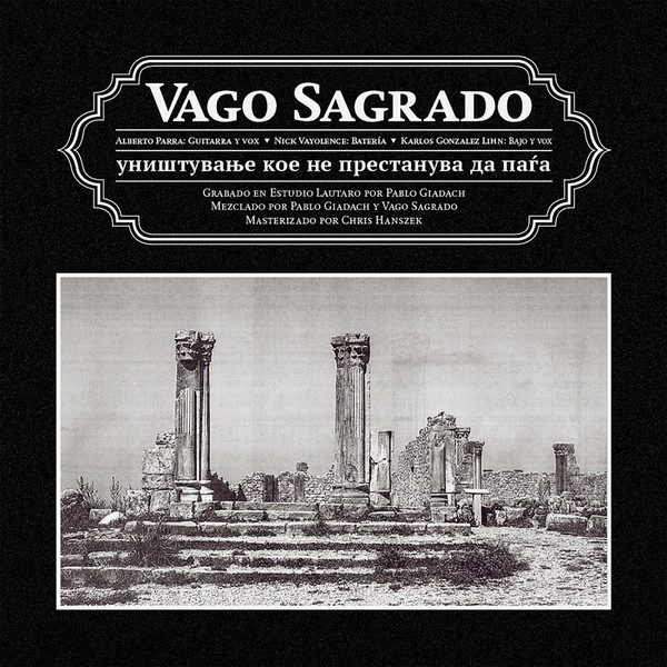 Portada vago sagrado vol 3