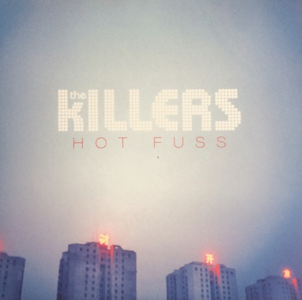 Hot Fuss - primary