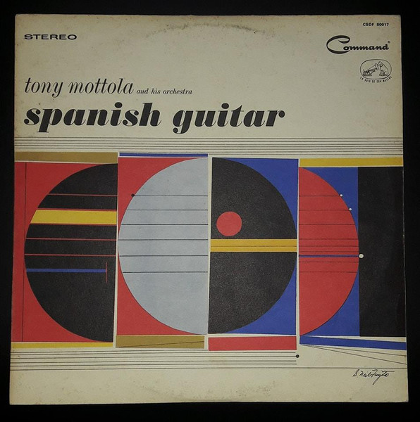 Spanish Guitar - primary
