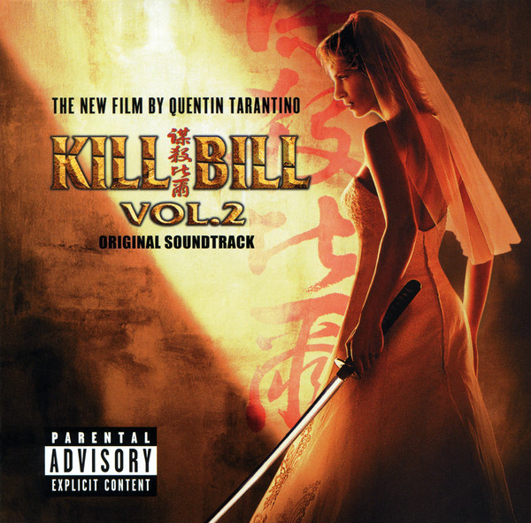 Kill Bill Vol. 2